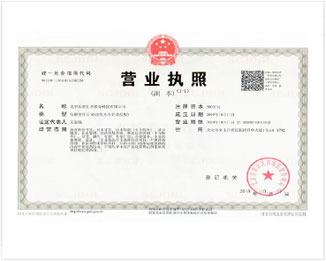 众智商学院